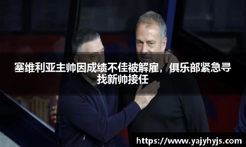 金年会官网