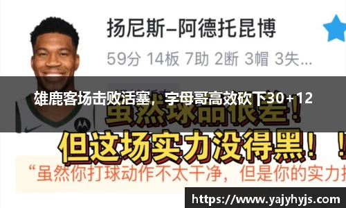 金年会官网