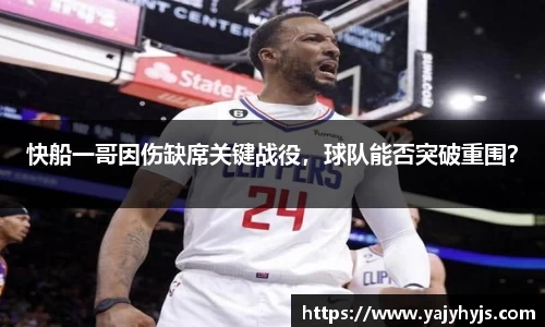 金年会下载