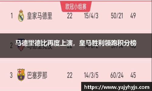 金年会平台