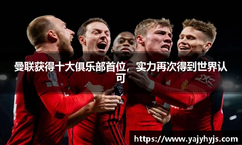 金年会平台