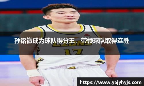 金年会APP