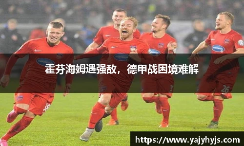金年会APP