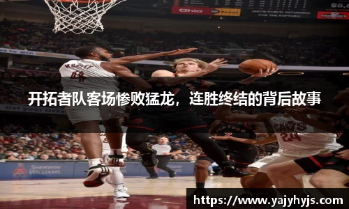 金年会下载