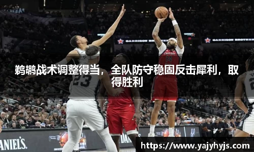 金年会下载
