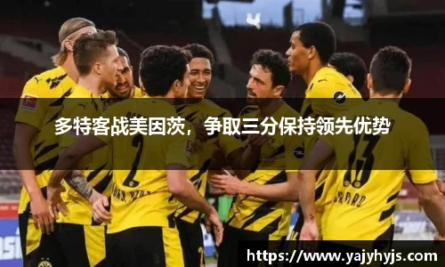 金年会APP