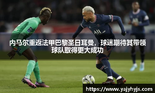 金年会官网