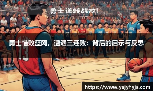 金年会APP