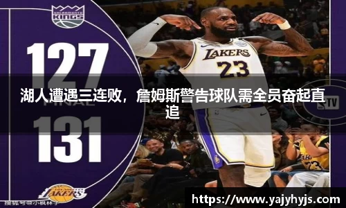 金年会官网