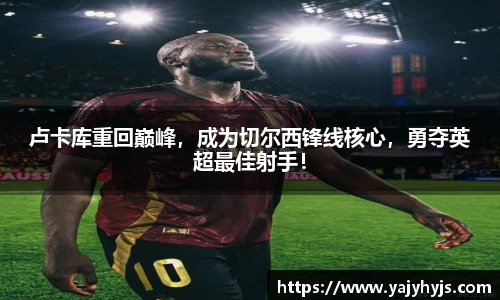 金年会APP