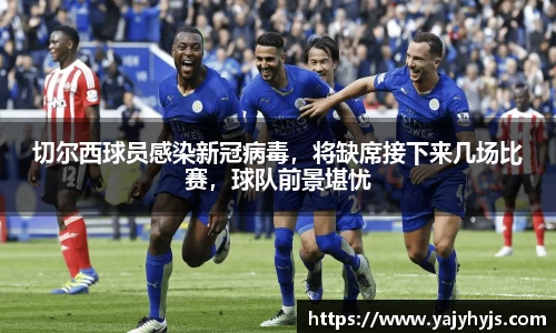 金年会下载