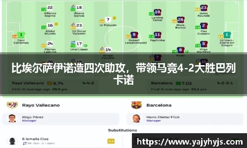 金年会APP