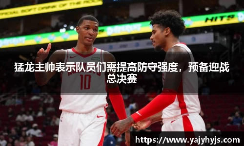 金年会下载