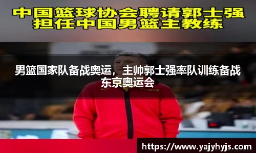 金年会下载