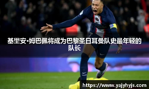 金年会官网