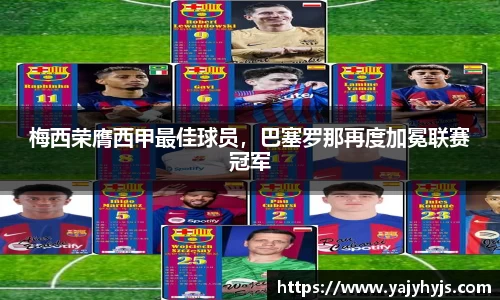 金年会官网