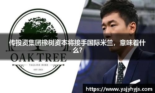 金年会下载