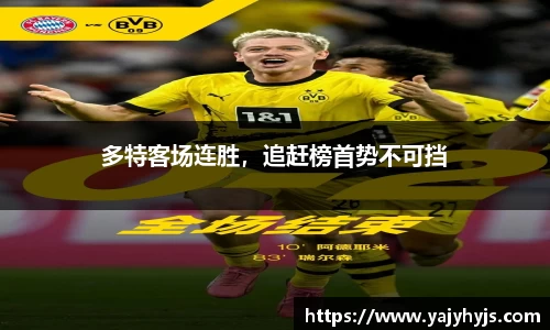 金年会APP