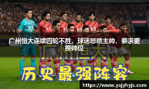 金年会官网