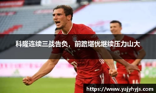 金年会下载