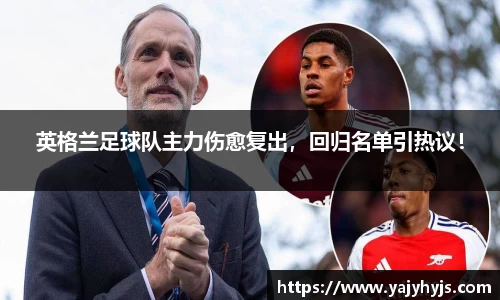 金年会下载
