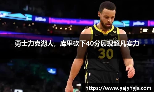 金年会下载