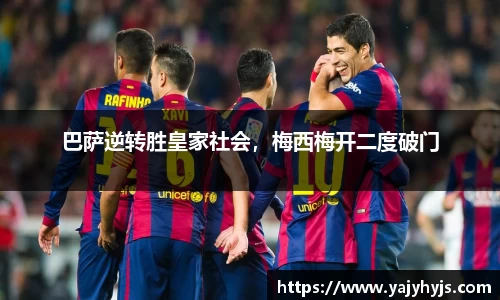 金年会下载