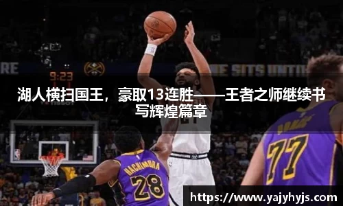 金年会平台