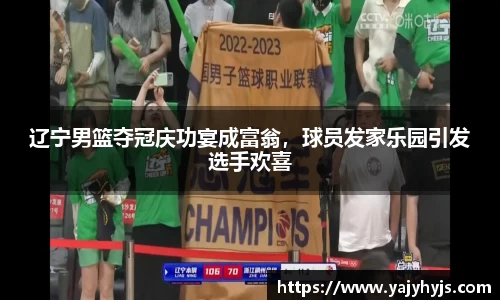 金年会下载