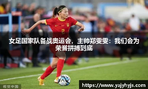 金年会下载