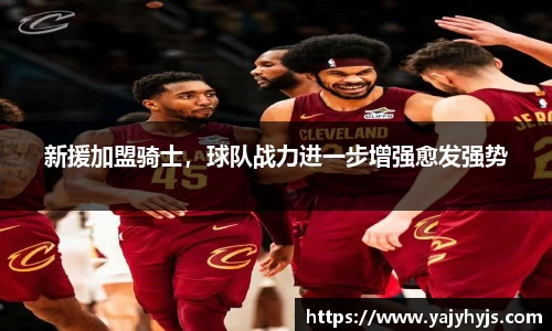 金年会官网