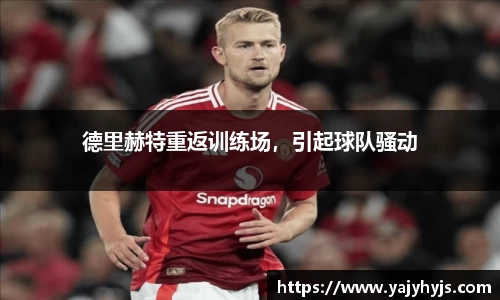 金年会下载