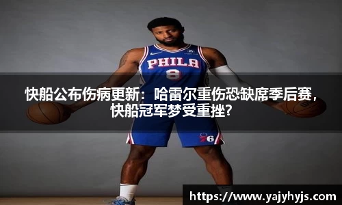 金年会APP