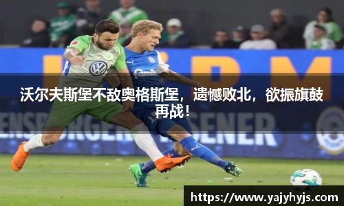 金年会下载
