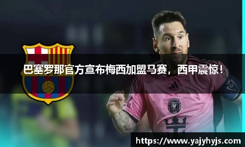 金年会官网
