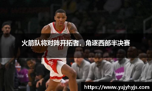 金年会官网
