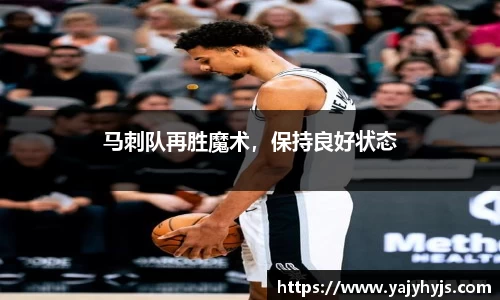 金年会平台