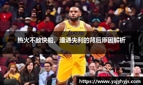 金年会官网