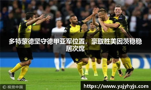 金年会APP