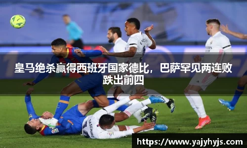 金年会下载