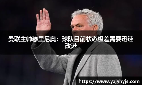 金年会下载