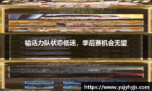 金年会APP