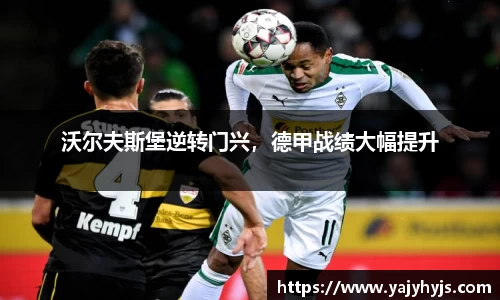 金年会官网