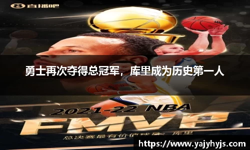 金年会平台