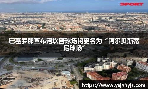 金年会官网