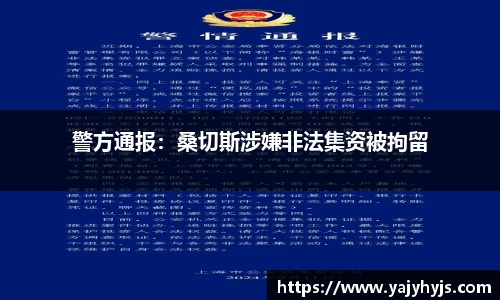 金年会下载