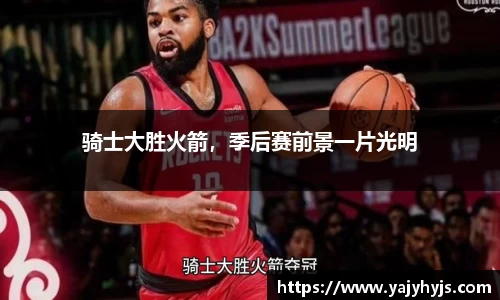 金年会官网