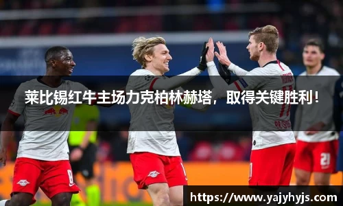 金年会官网