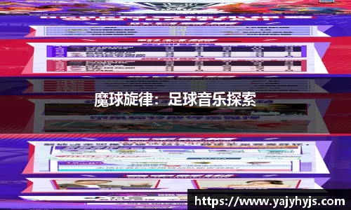 金年会平台