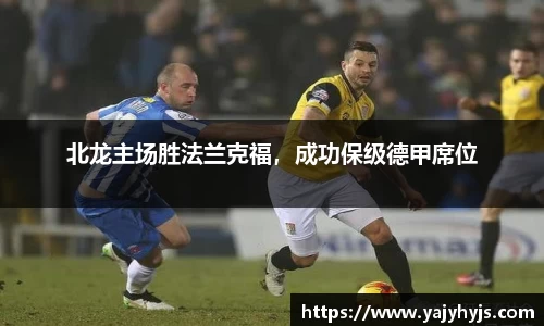 金年会官网